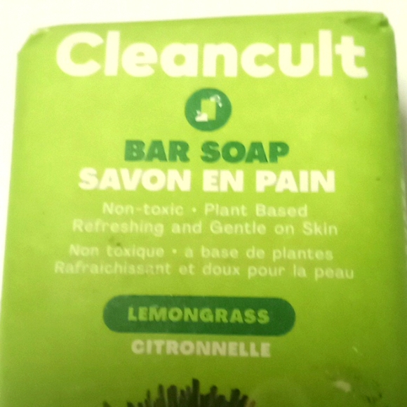 Cleancult Lemongrass Bar Soap- 5 oz - Picture 3 of 8